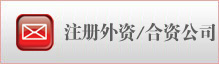 雙螺桿造粒機生產車間